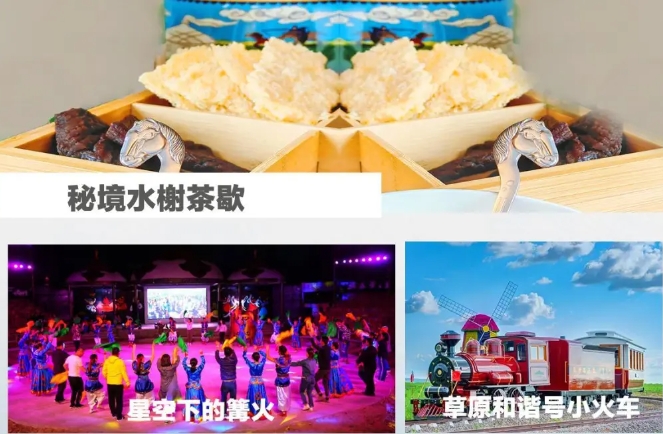 ��մ��Ļ�������